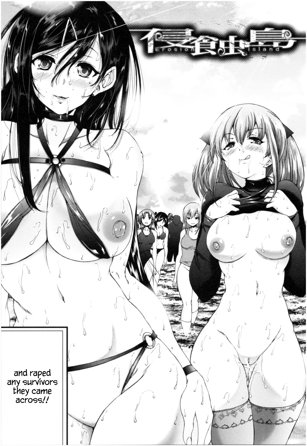 Hentai Manga Comic-Oba-Shota Harem-Read-72